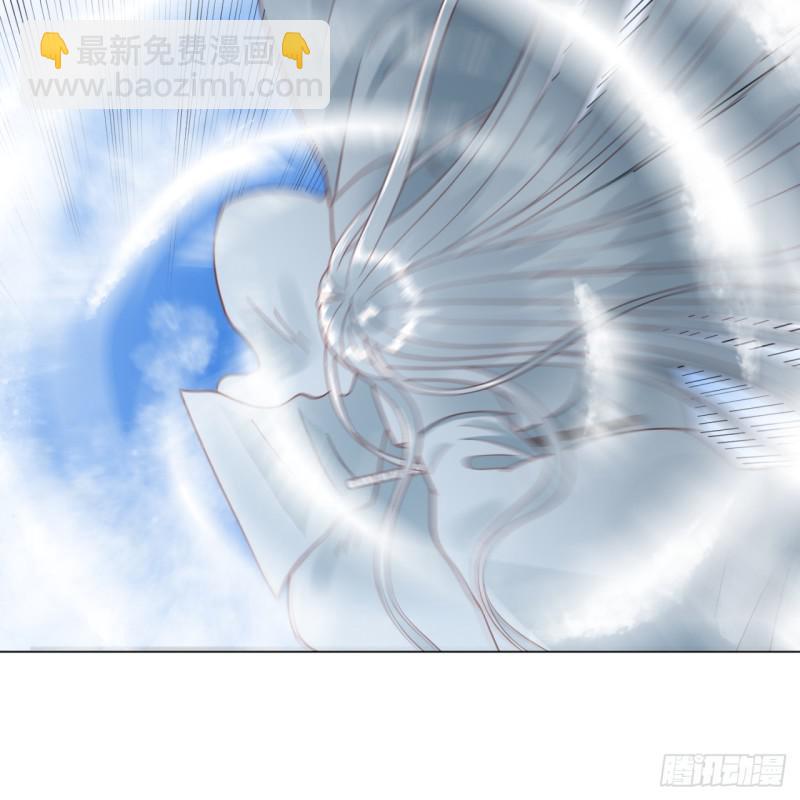 🍔炼气练了三千年 80回 鸠占鹊巢 第36页