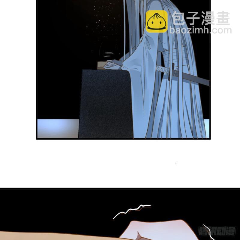 🍔炼气练了三千年 84回 没救了，等死吧，告辞！ 第10页