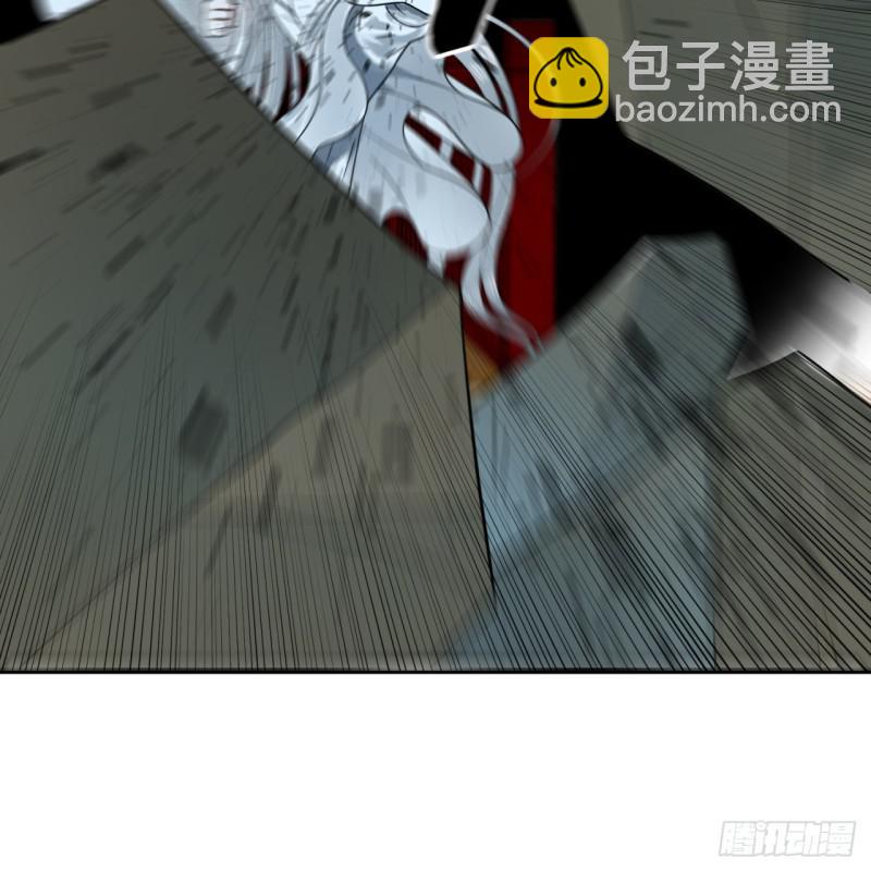 🍔炼气练了三千年 84回 没救了，等死吧，告辞！ 第25页