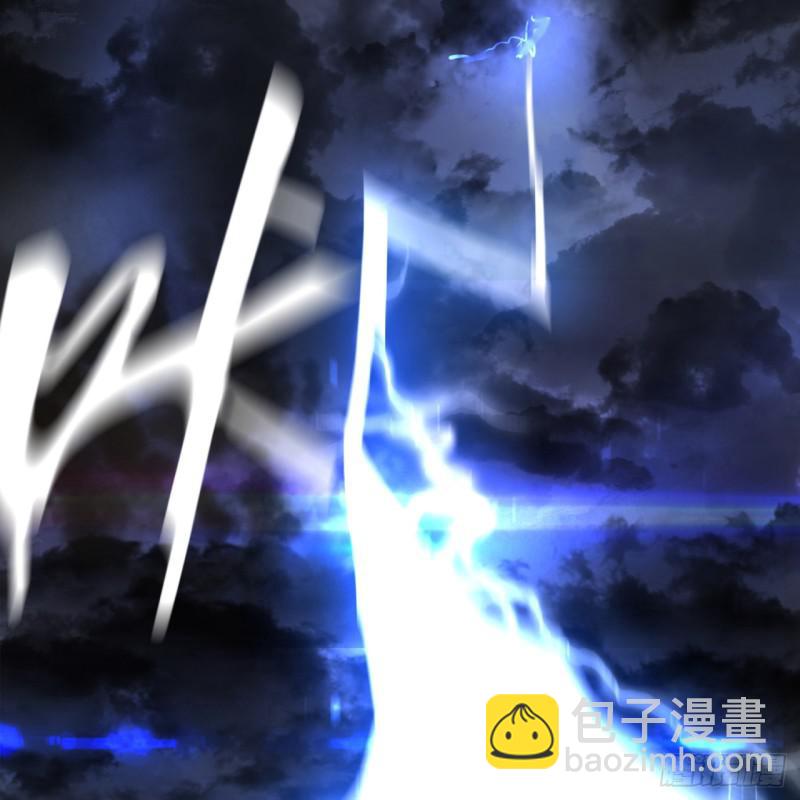🍔炼气练了三千年 84回 没救了，等死吧，告辞！ 第37页