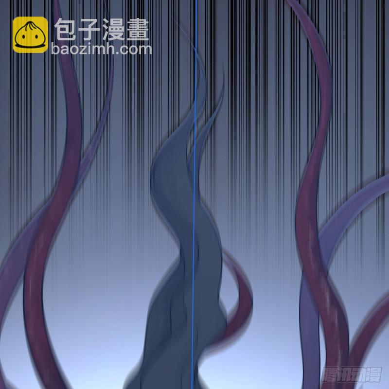 🍔炼气练了三千年 88回 大魔之骸 第34页