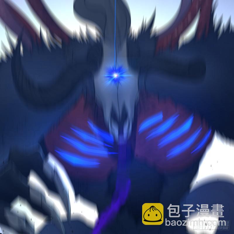 🍔炼气练了三千年 88回 大魔之骸 第35页