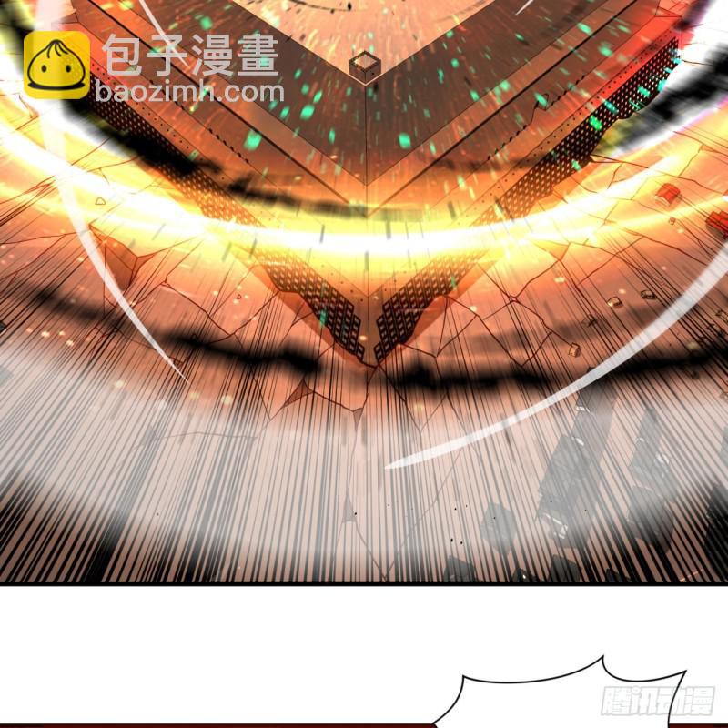 🍔炼气练了三千年 91回 得罪了，祖师叔！ 第35页