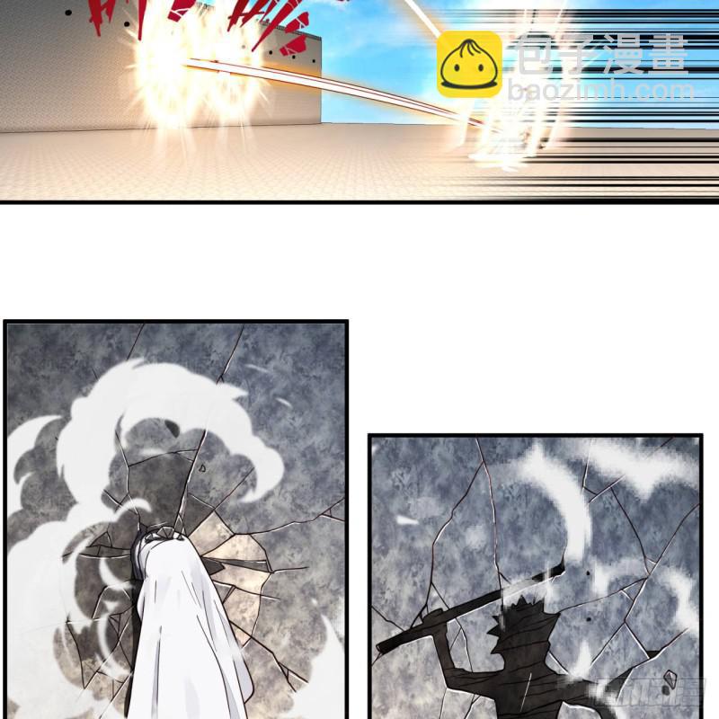 🍔炼气练了三千年 91回 得罪了，祖师叔！ 第41页