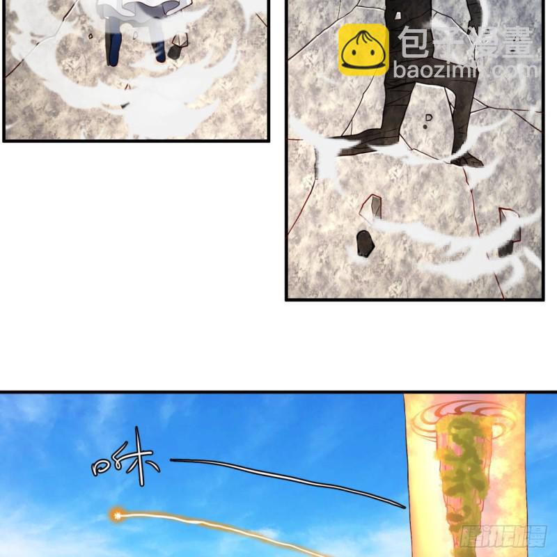 🍔炼气练了三千年 91回 得罪了，祖师叔！ 第42页