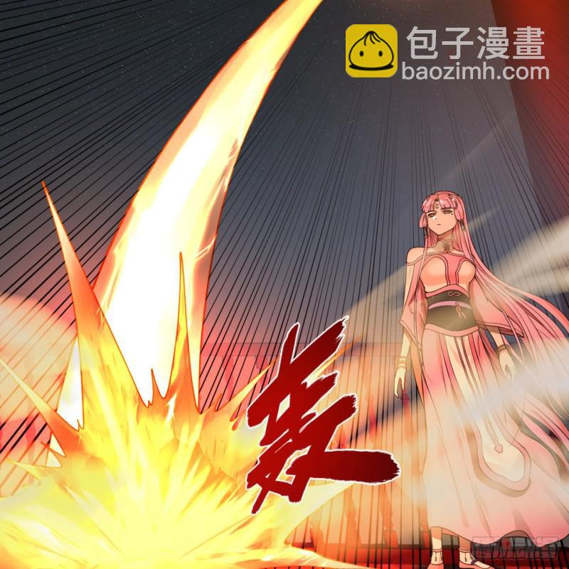 🍔炼气练了三千年 第95话 只有红茶可以吗 第41页