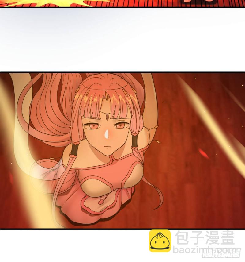 🍔炼气练了三千年 第95话 只有红茶可以吗 第42页