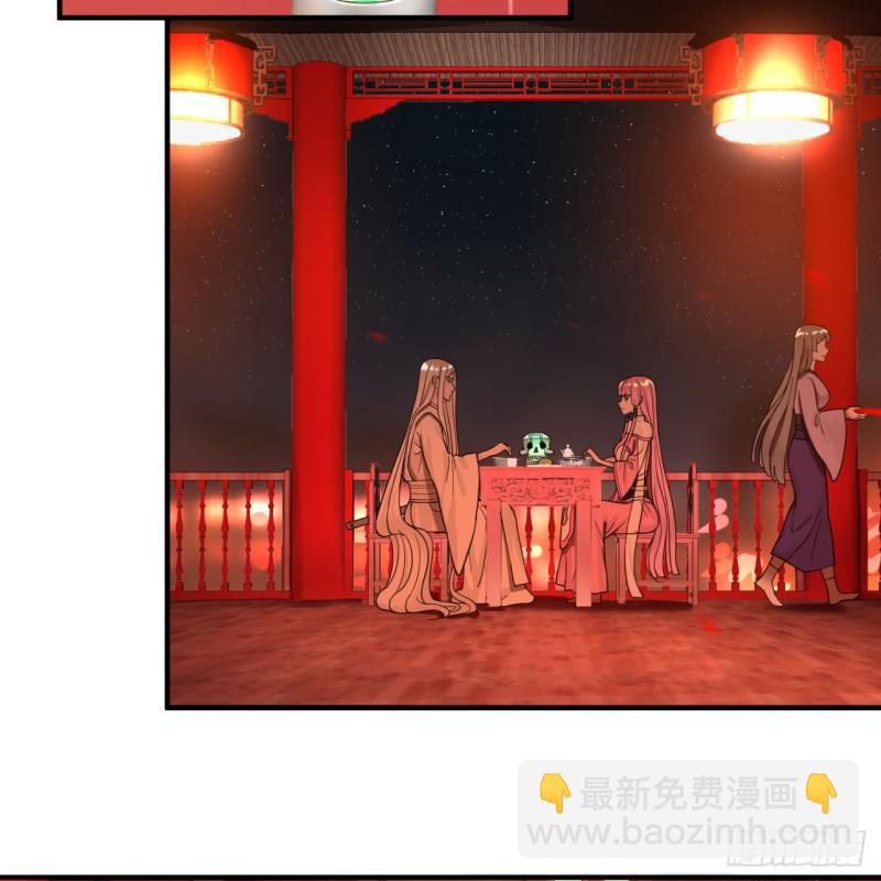 🍔炼气练了三千年 第95话 只有红茶可以吗 第8页