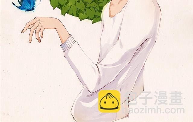 🍔恋人 第1话 我的女朋友居然是男生？ 第2页