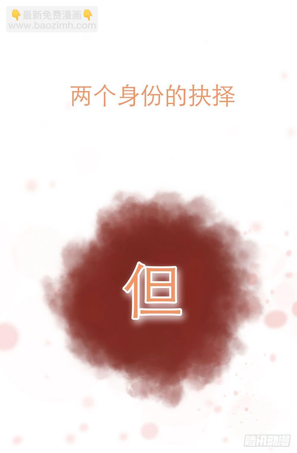 预告-第1话