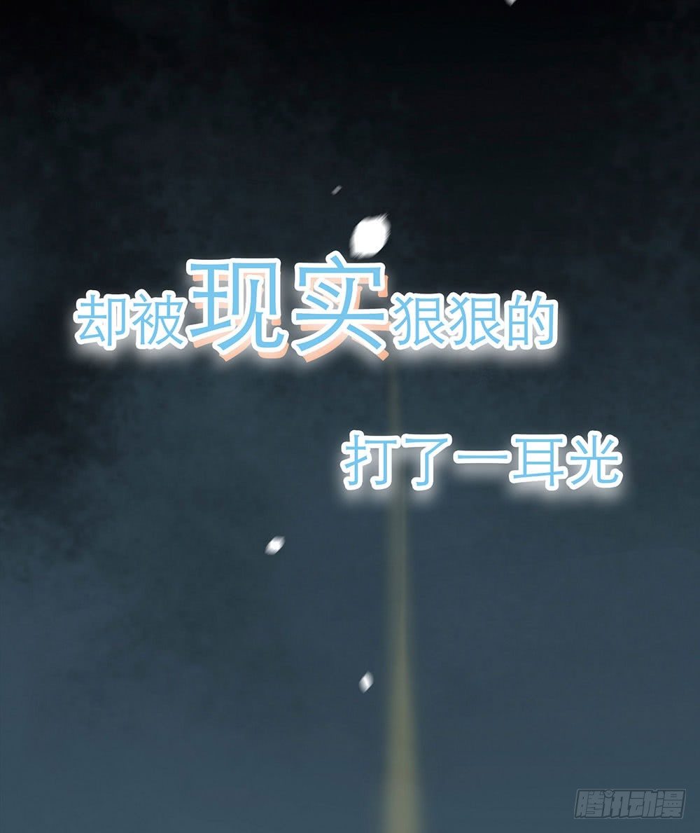 预告-第1话