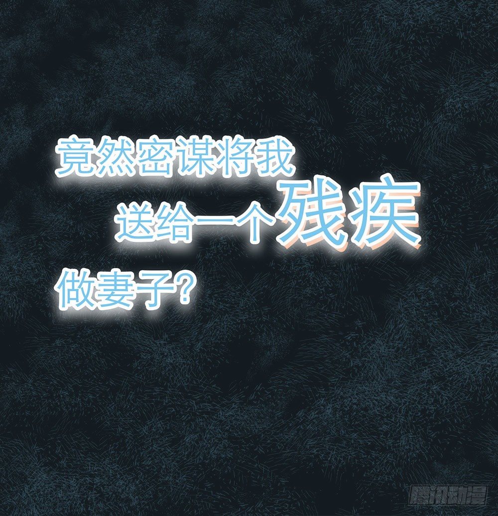预告-第1话