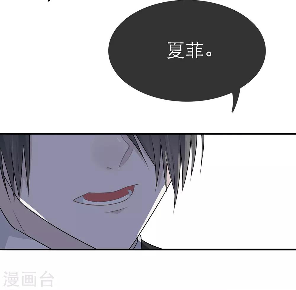 第11话-第11话