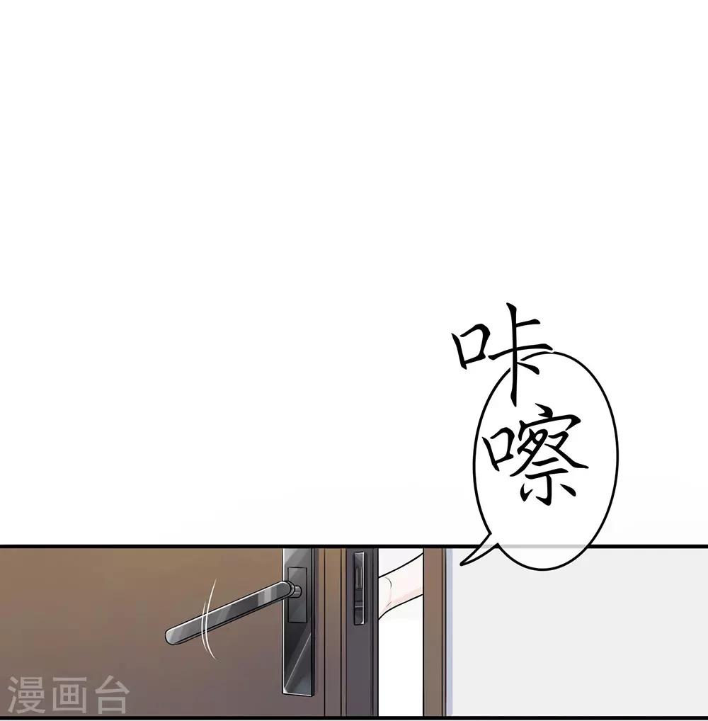 第11话-第11话
