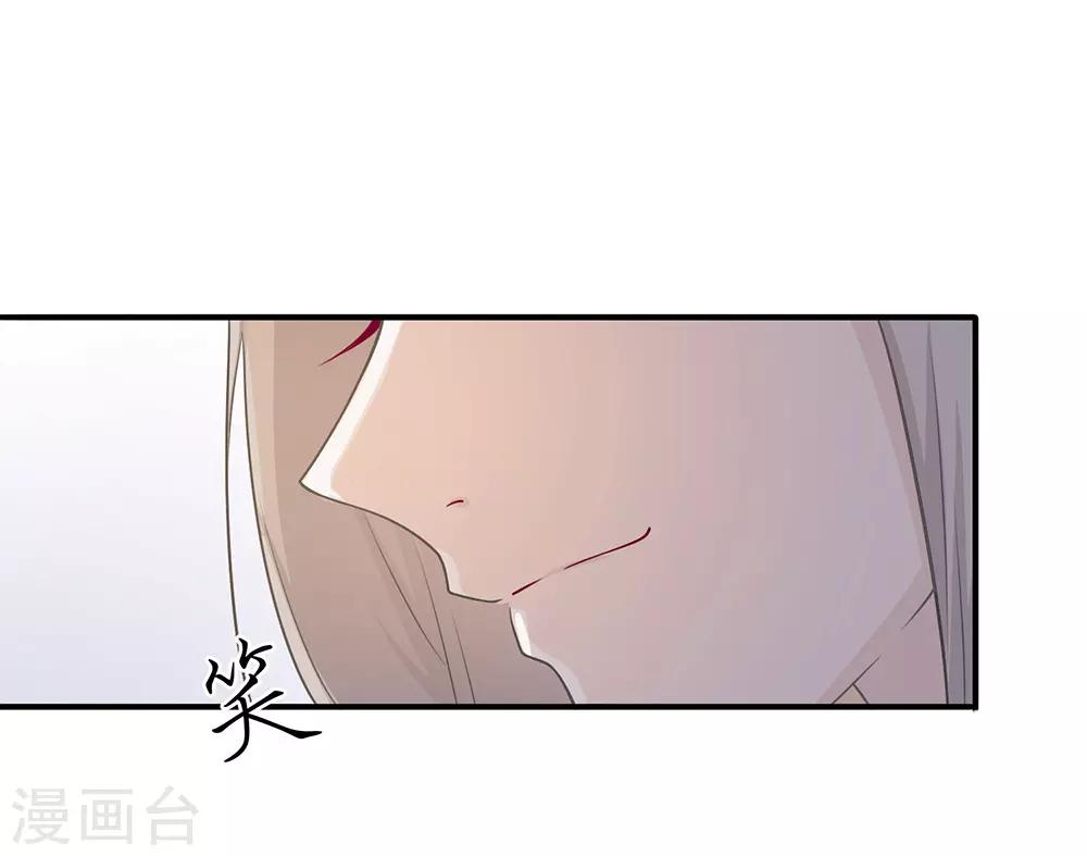 第11话-第11话