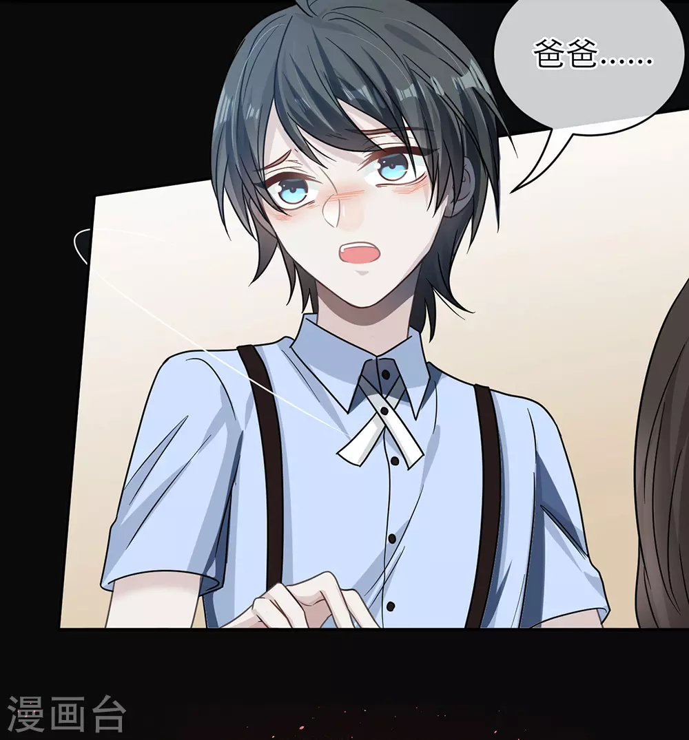 第101话-第101话