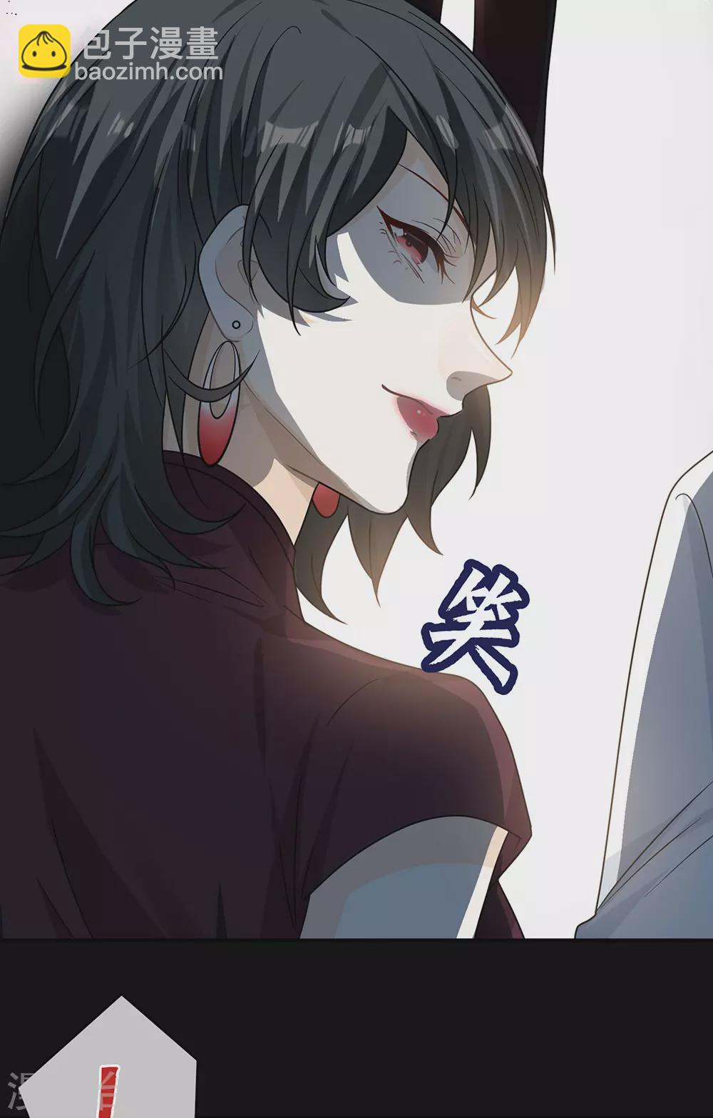 第101话-第101话