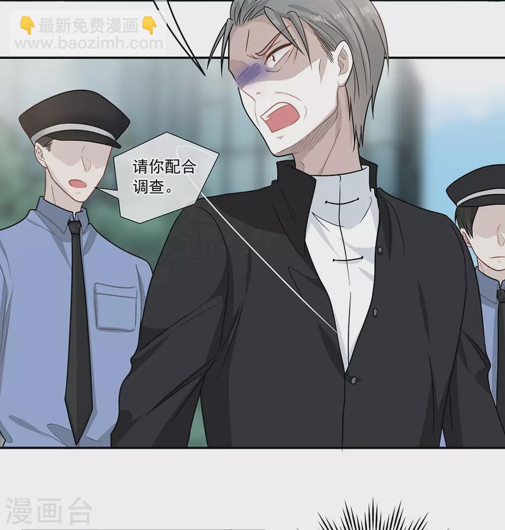 第101话-第101话