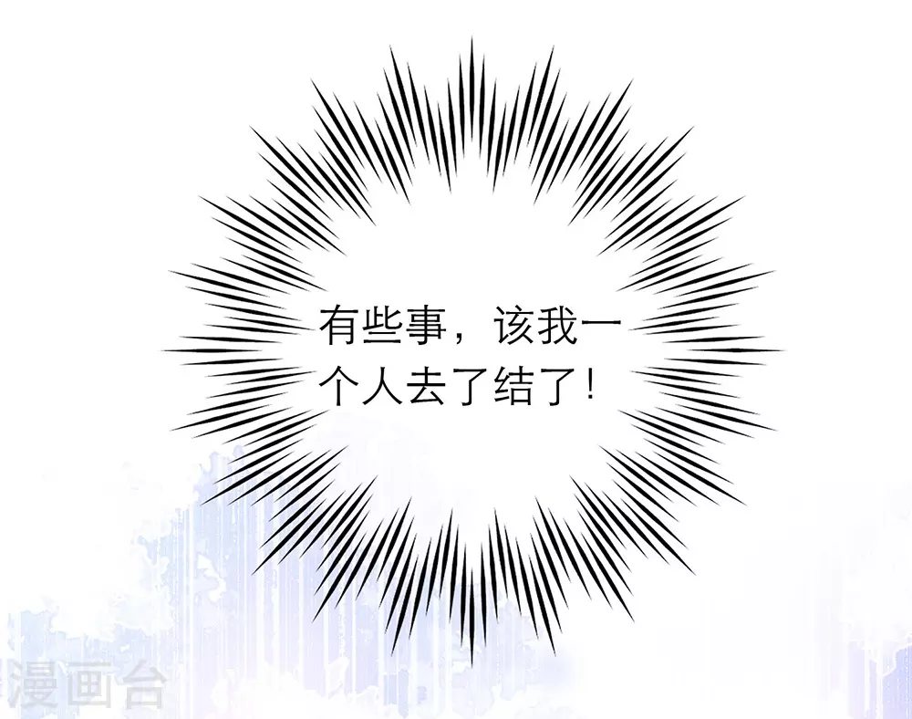 第101话-第101话