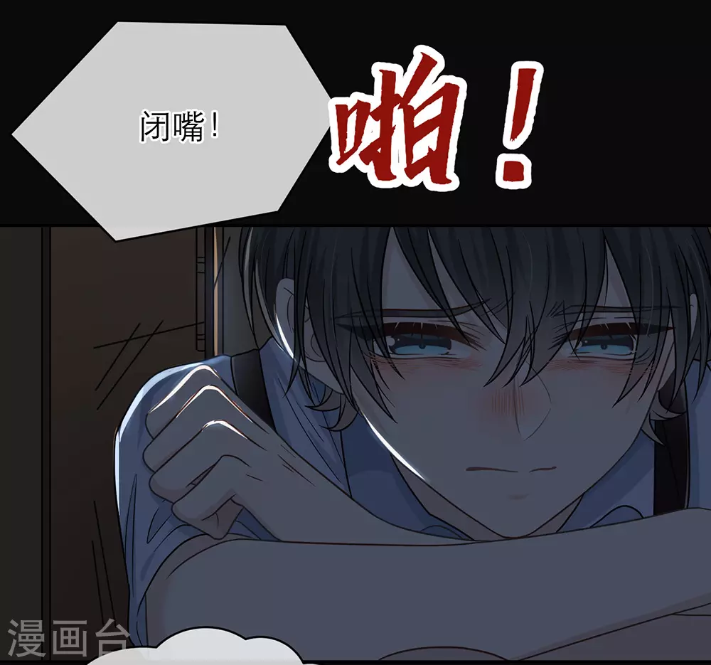 第101话-第101话