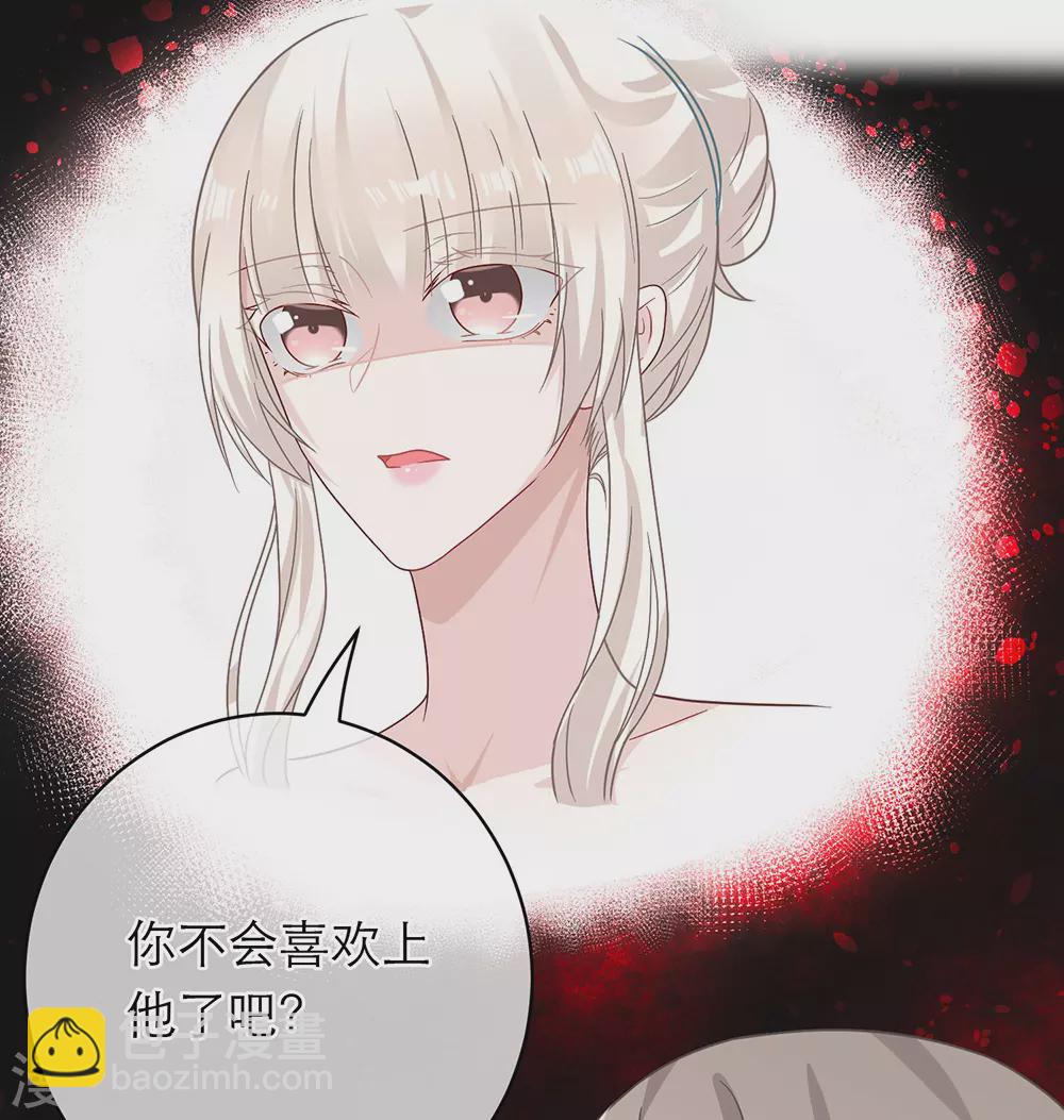第103话-第103话