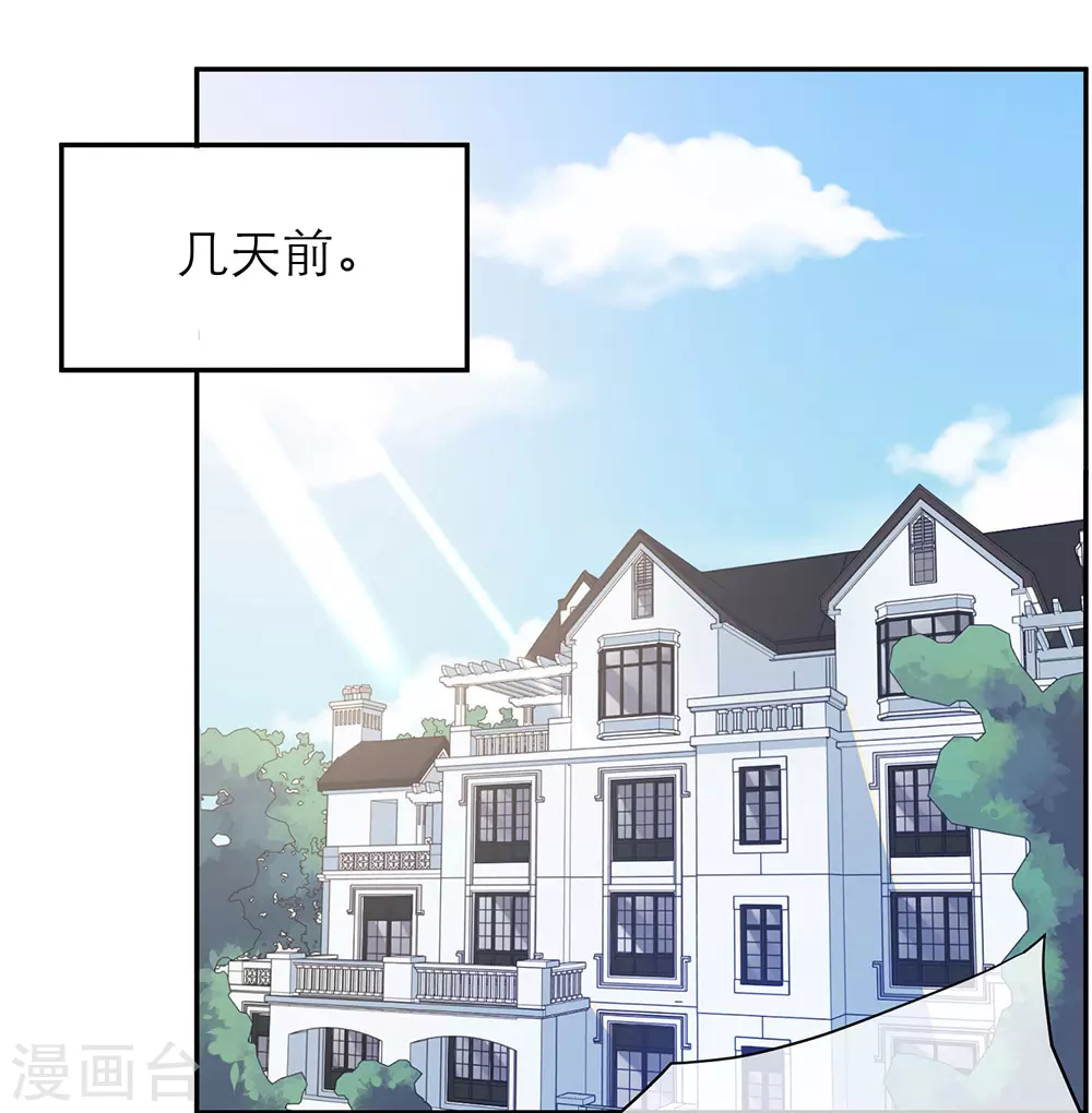 第103话-第103话