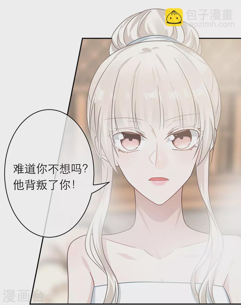 第103话-第103话