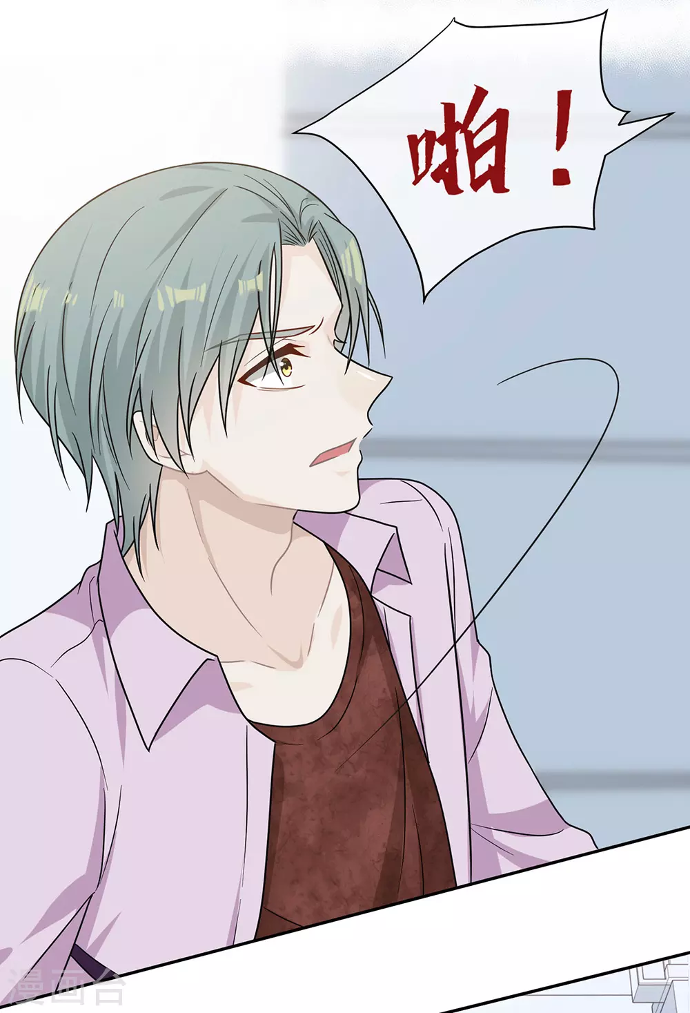 第103话-第103话