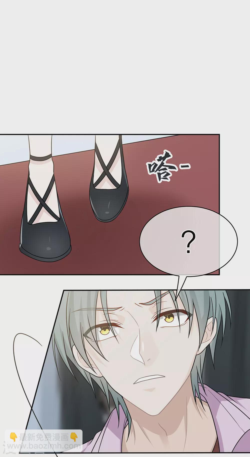 第103话-第103话