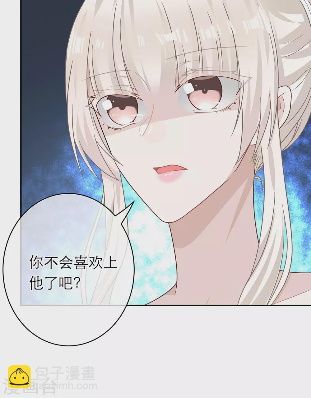 第103话-第103话