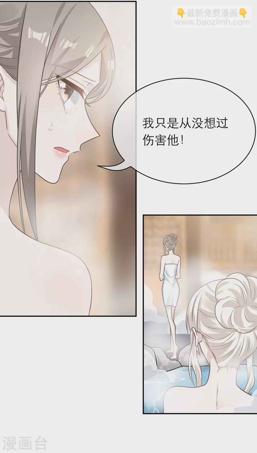第103话-第103话