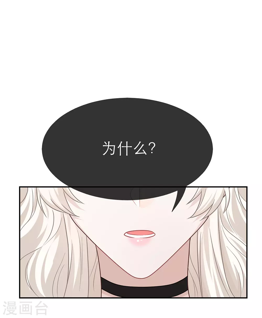 第107话(1/2)-第107话