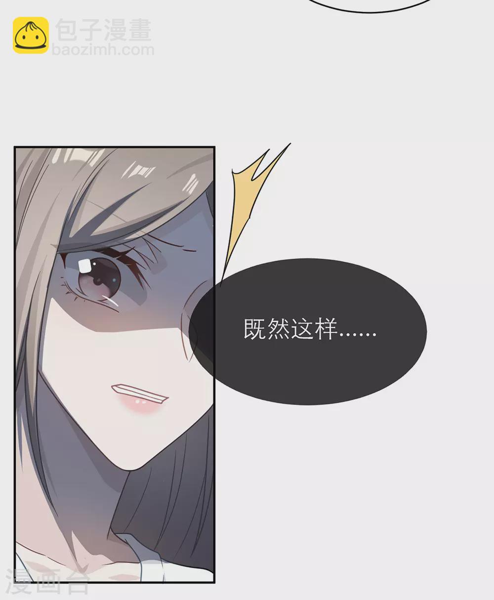 第107话(1/2)-第107话