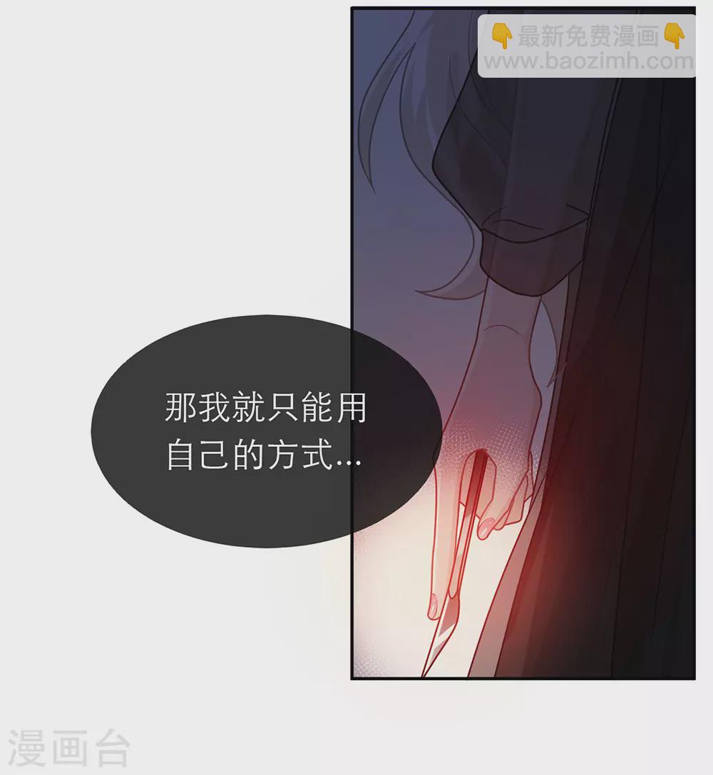 第107话(1/2)-第107话