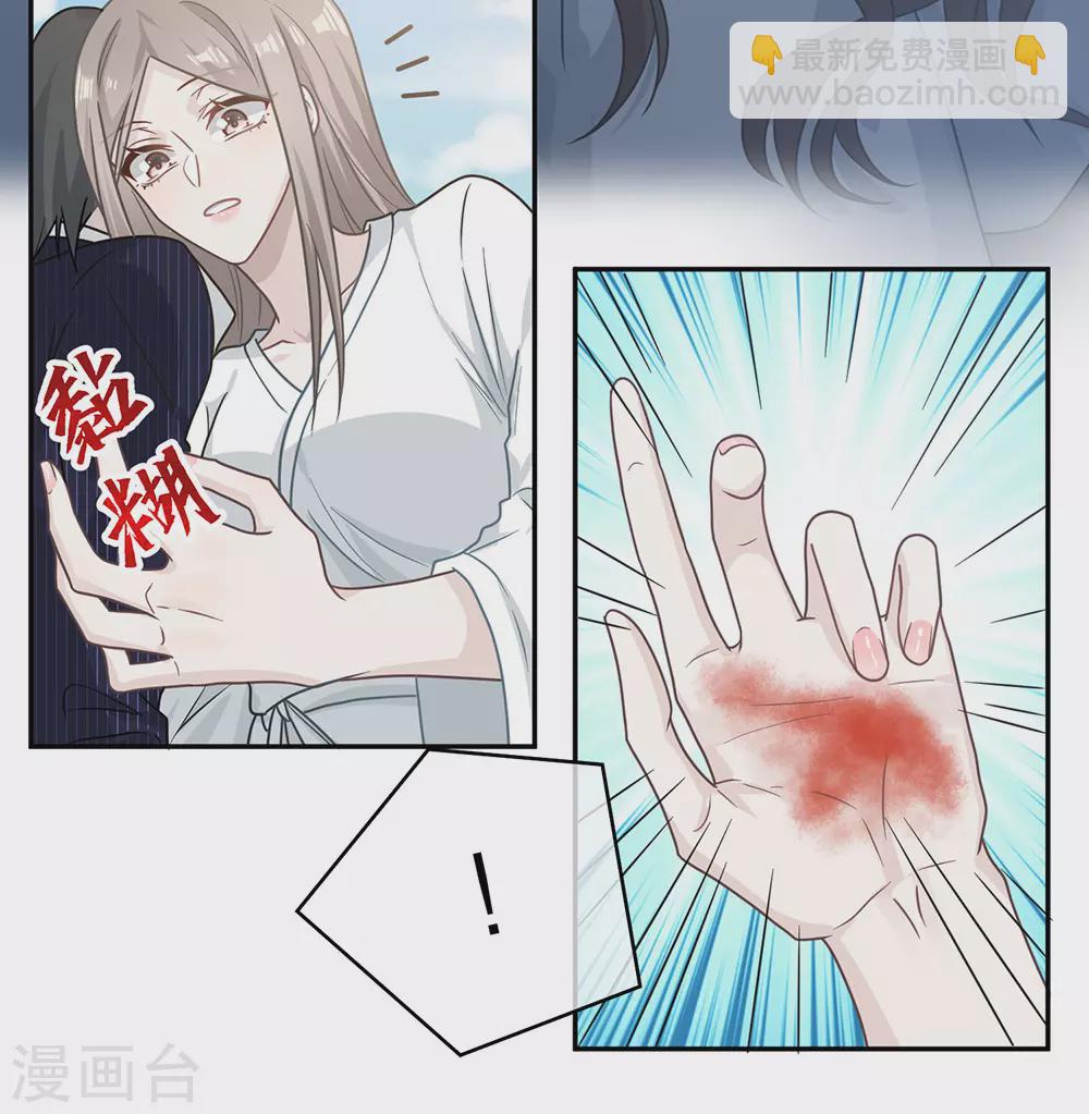第107话(1/2)-第107话