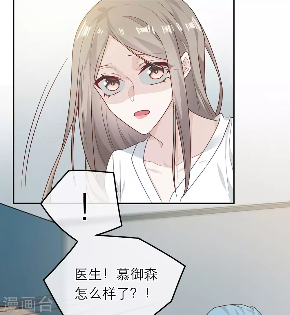第一季最终话(1/2)-第109话