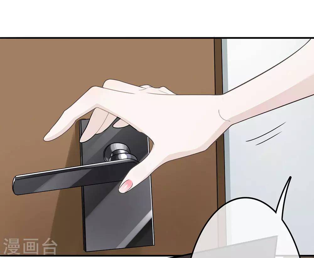 第13话-第13话