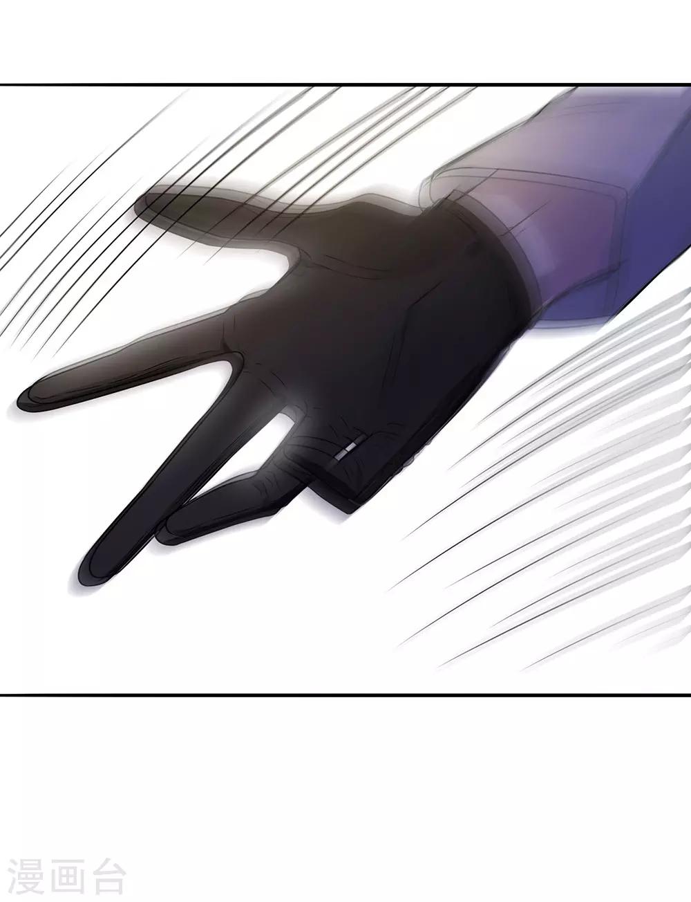 第13话-第13话