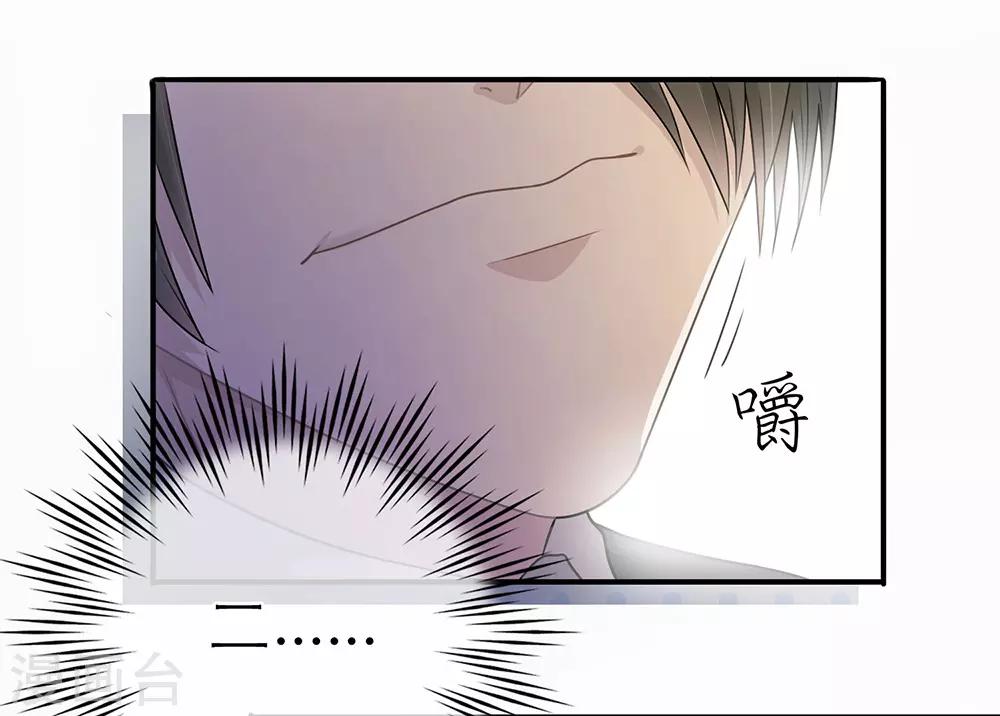 第13话-第13话
