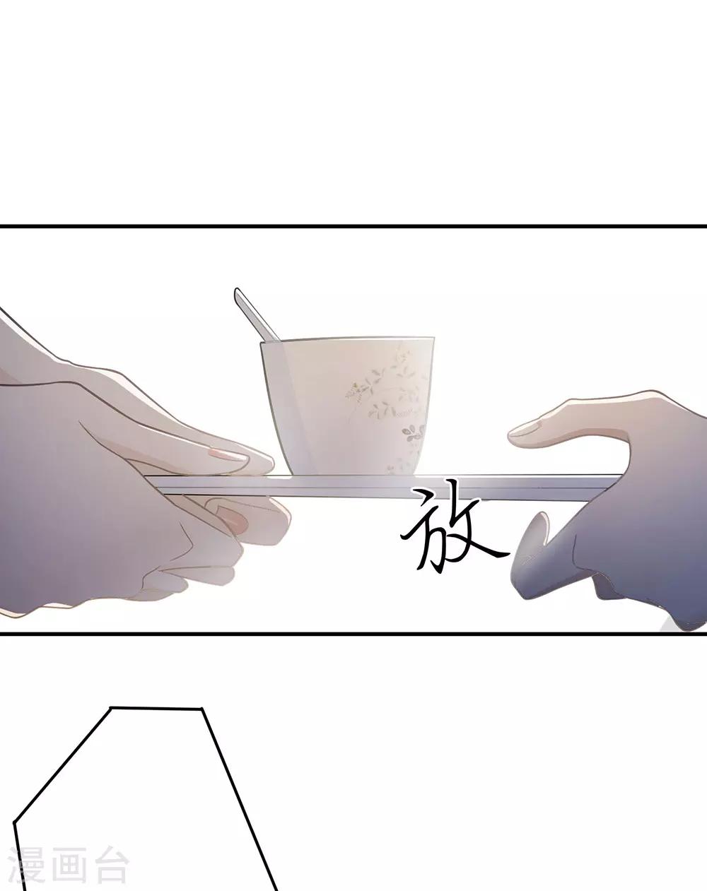 第15话-第15话