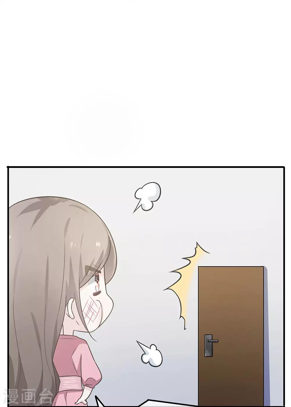 第15话-第15话