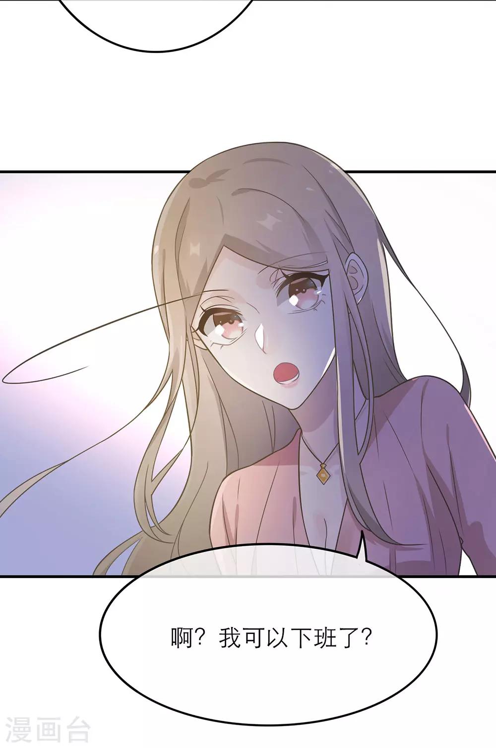 第15话-第15话