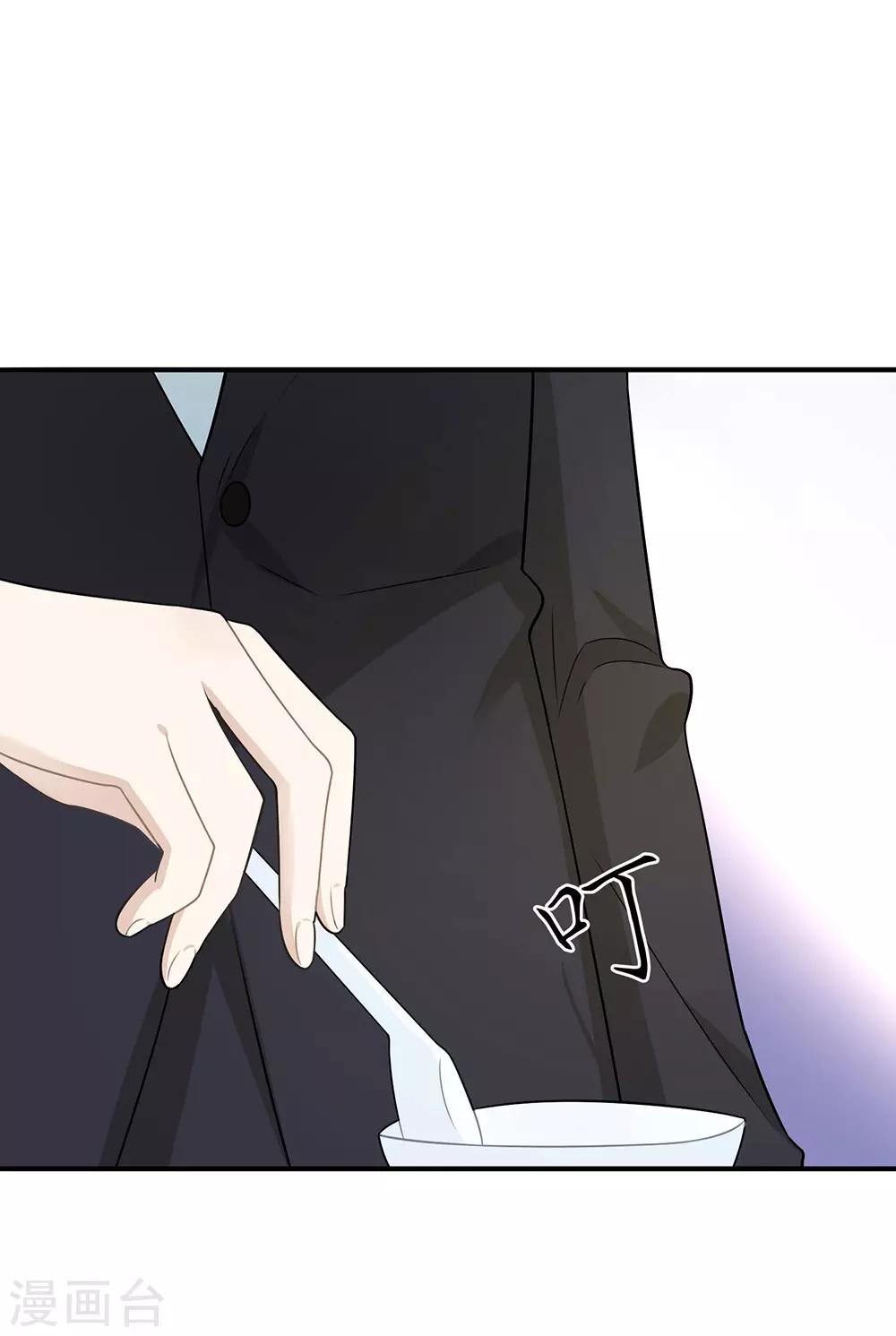 第15话-第15话