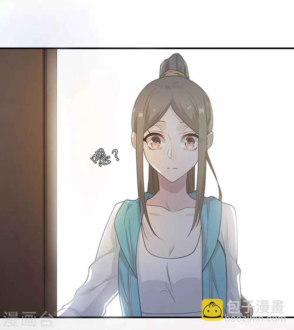 第19话-第19话