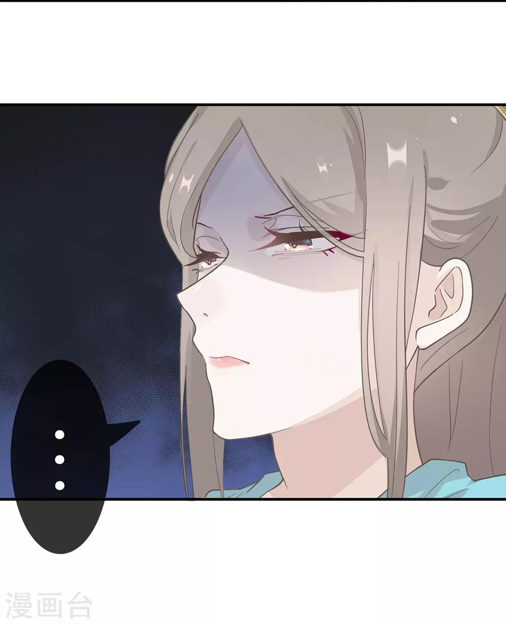 第19话-第19话