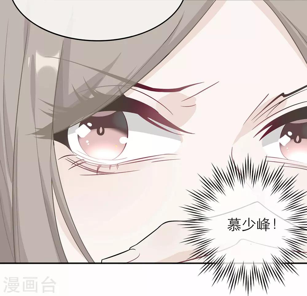 第3话-第3话