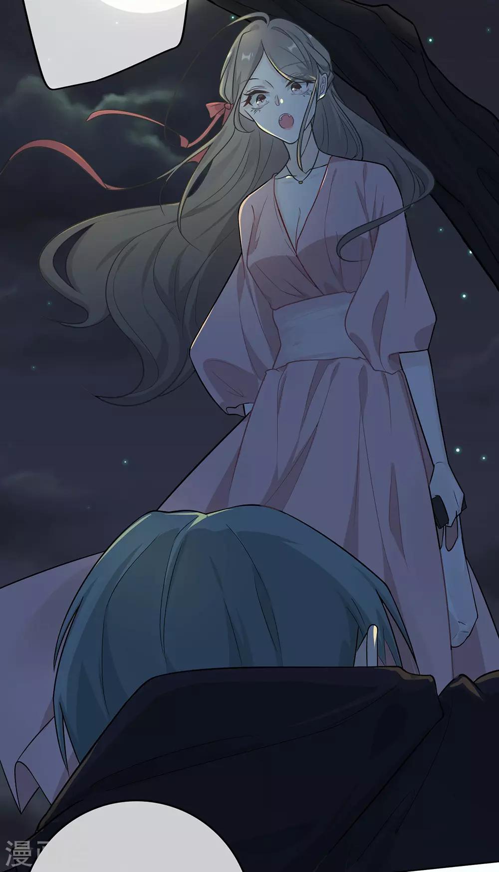 第3话-第3话