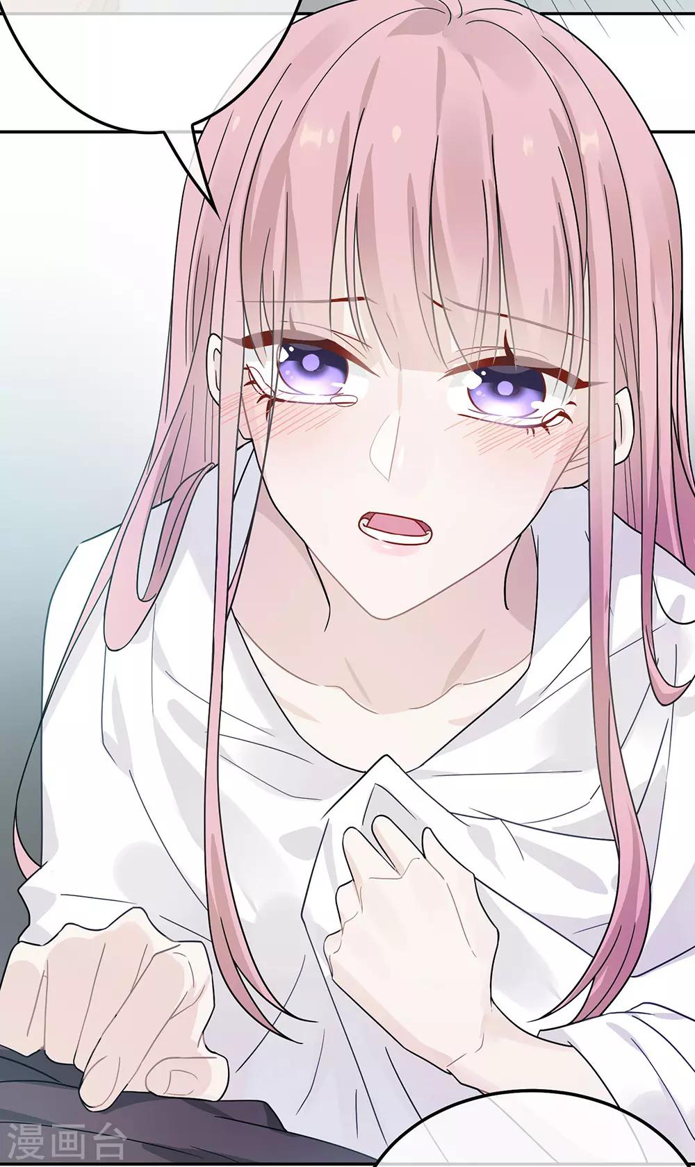 第31话-第31话