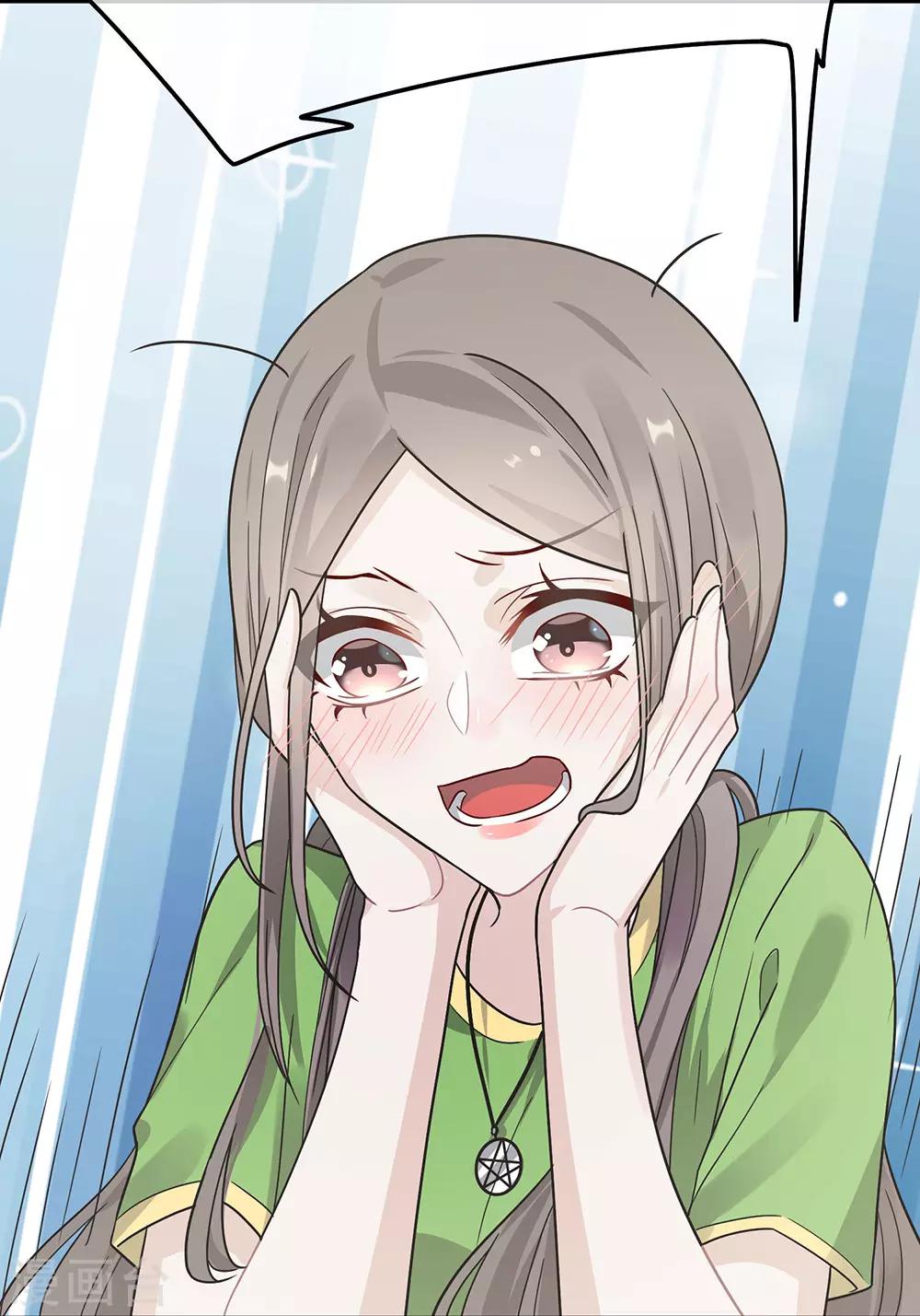 第33话-第33话