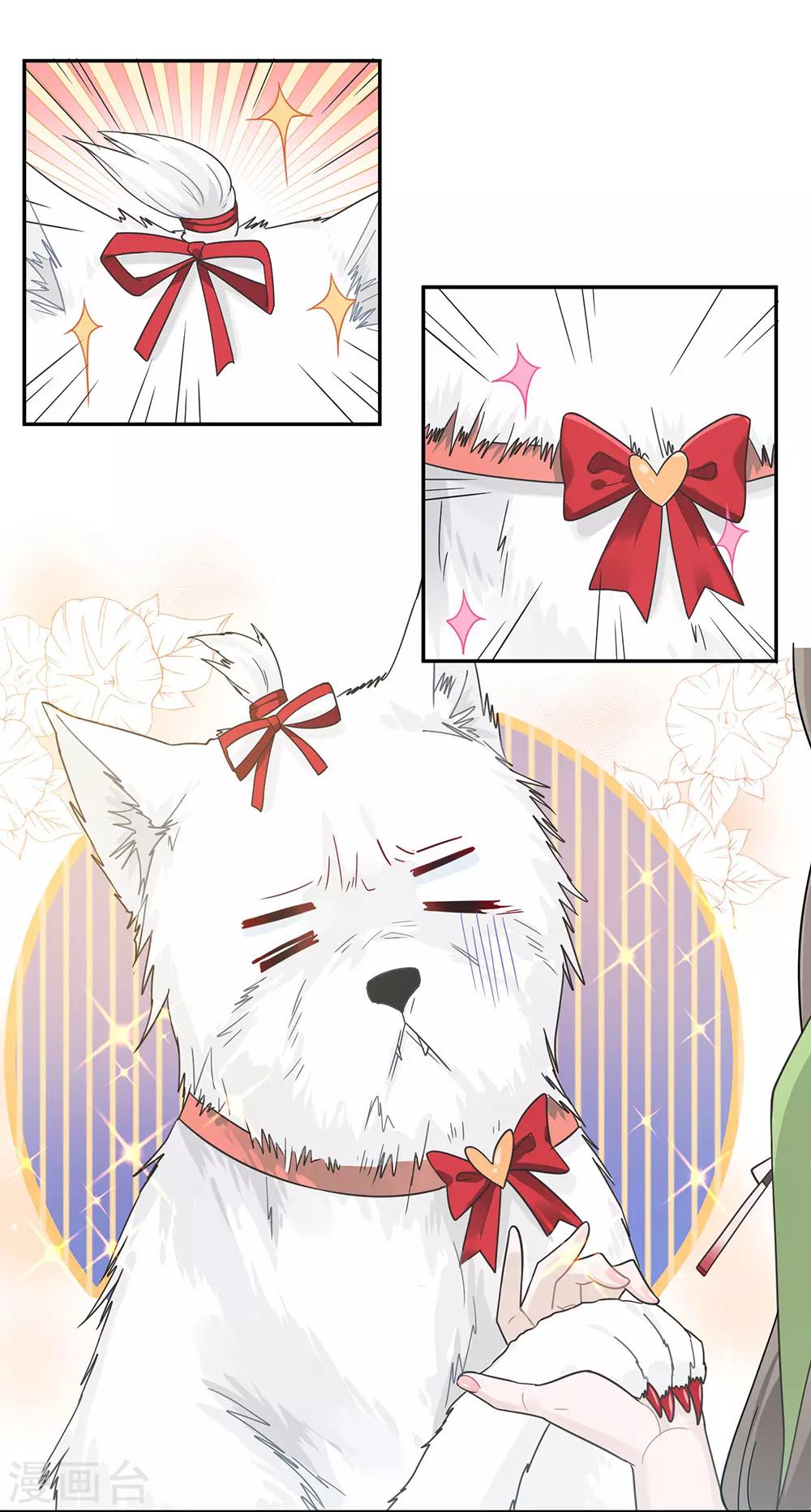 第35话-第35话